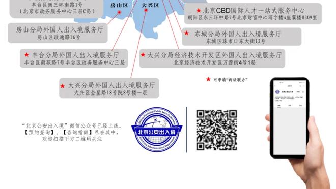 防下约基奇的绝杀三分！塔克首发出战16分钟得到0分3板1助